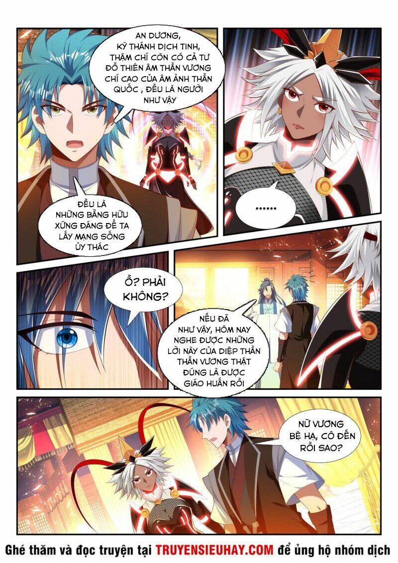 Vạn Giới Thần Chủ: Chapter 228