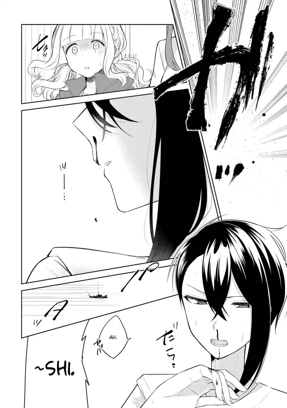 Ikemen Sugidesu Shiki-Senpai!: Chapter 5