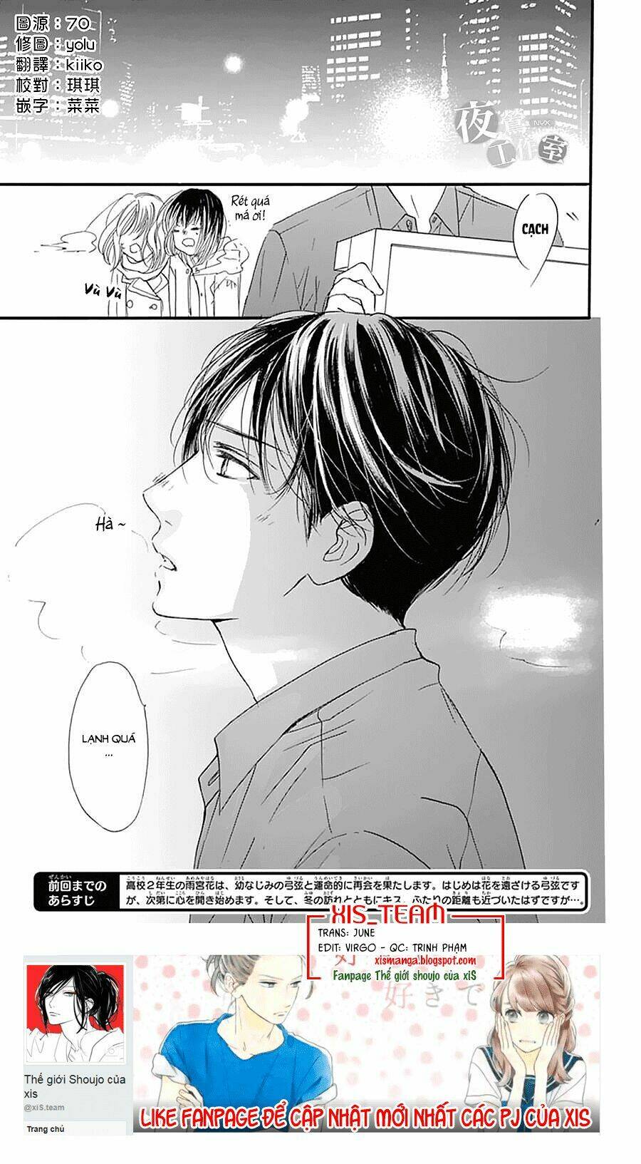 Boku Ni Hana No Melancholy: Chapter 28