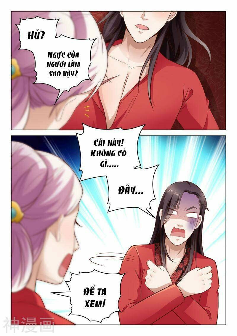 Dương Quý Phi Là Lính Đặc Chủng: Chapter 14