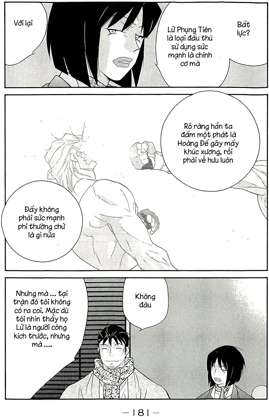 Truyền Nhân Atula 3: Chapter 46