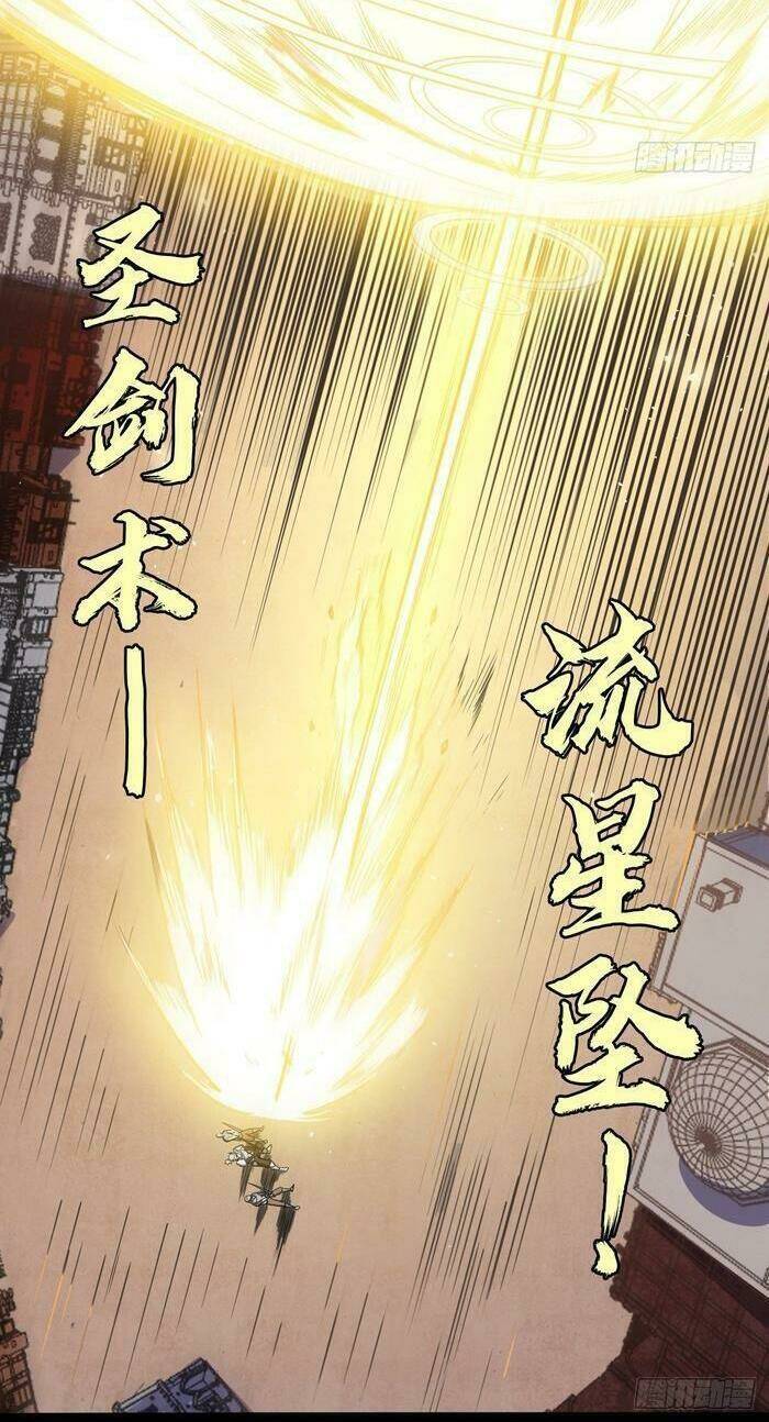 Chuyển Sinh Thành Nữ Hầu Tà Ác: Chapter 7