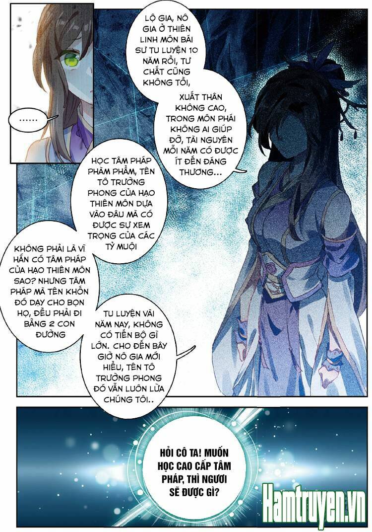 Đại Khâu Giáp Sư: Chapter 30.2