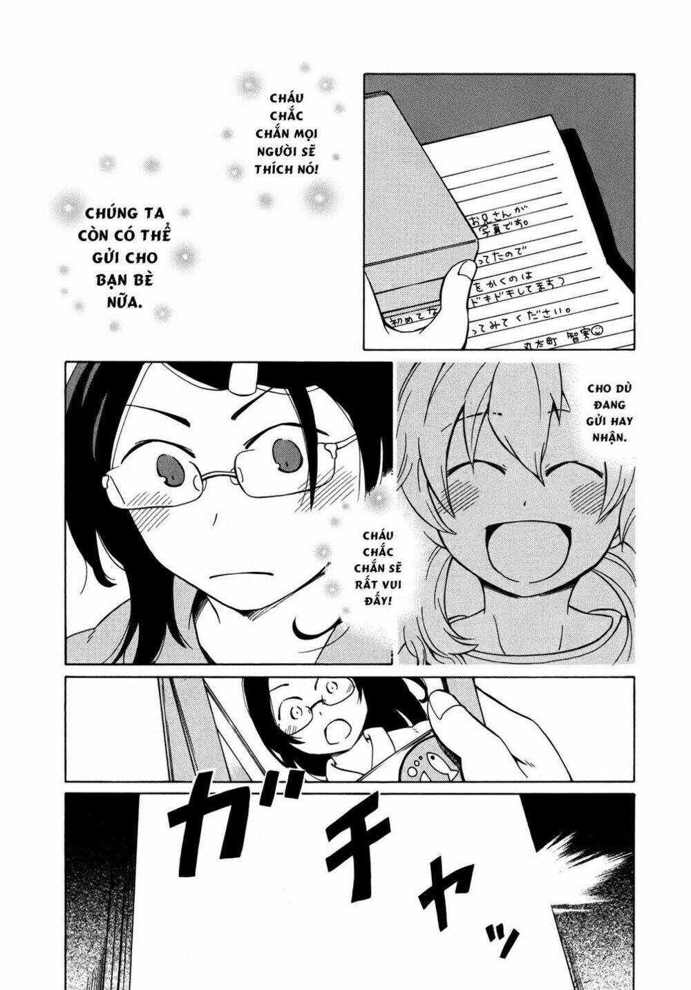 Yuuyake Rocket Pencil: Chapter 7