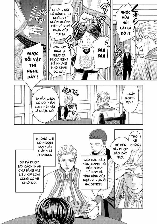 Cuộc Nổi Dậy Của Cô Gái Mọt Sách ~ Tôi Sẽ Làm Mọi Cách Để Trở Thành Thủ Thư ~: Chapter 1