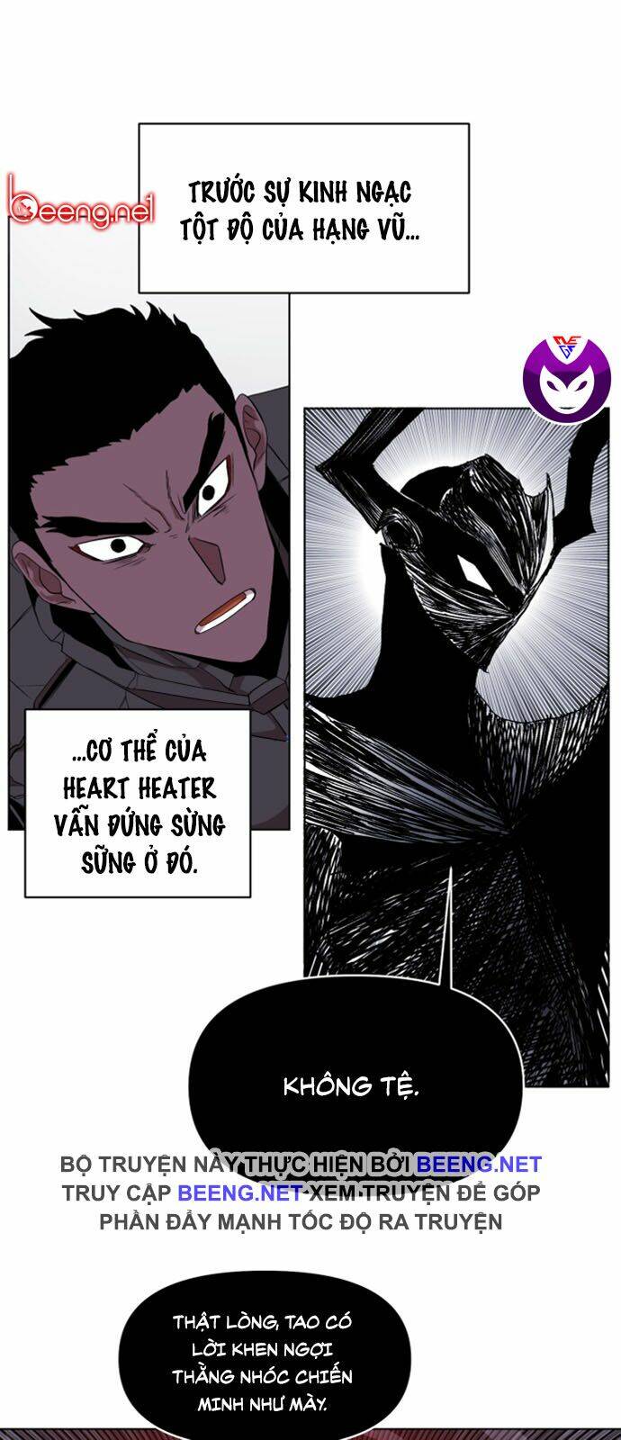 Hard Core Leveling Warrior Ss2: Chapter 38