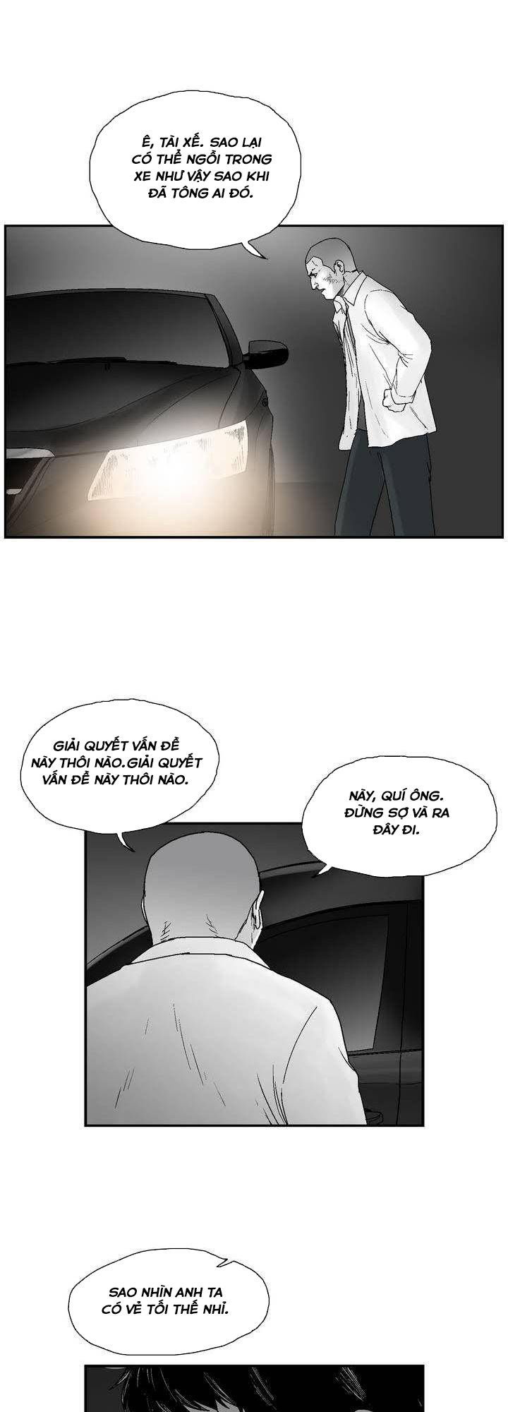 Dear Boy: Chapter 20