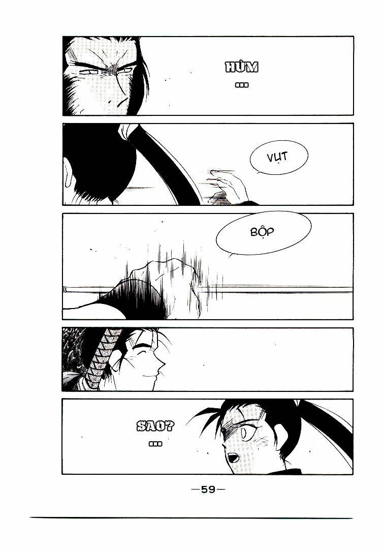 Kaiouki - Hải Hoàng Ký: Chapter 2