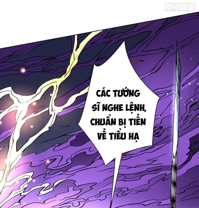 Đường Dần Tại Dị Giới 2: Chapter 14