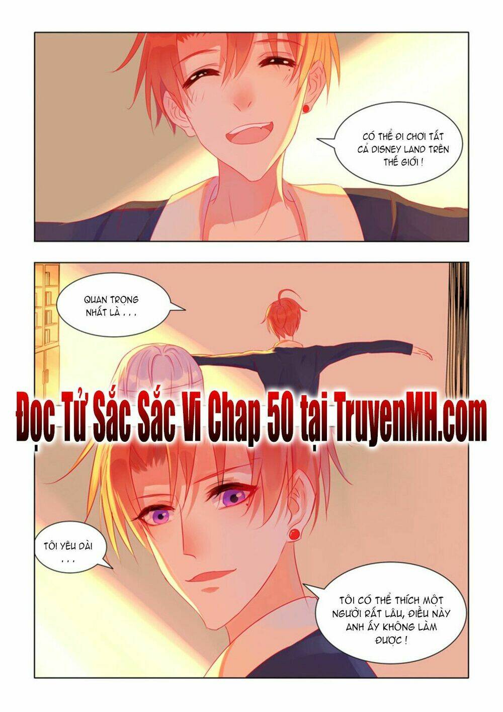 Tử Sắc Sắc Vi: Chapter 49