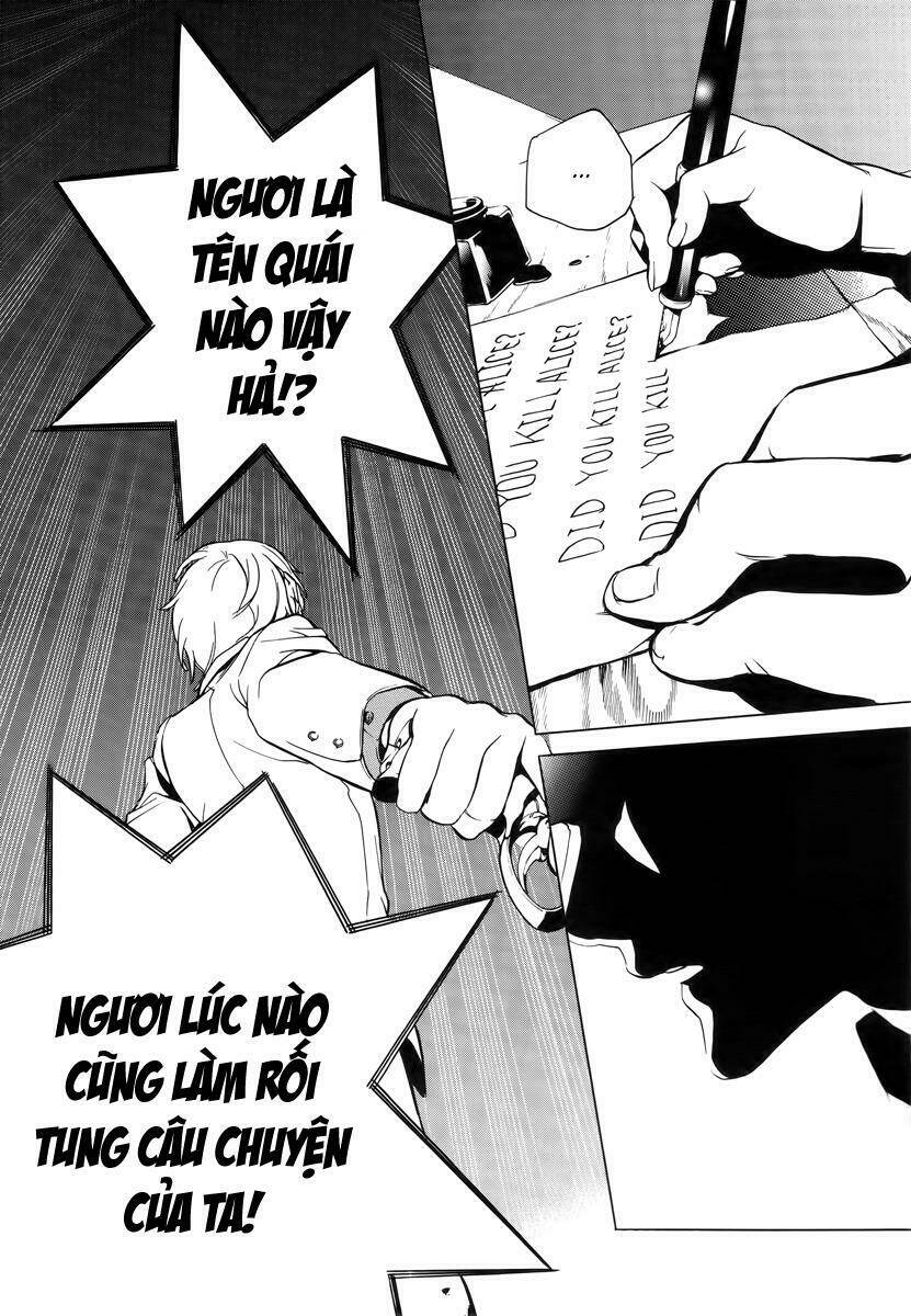 Are you Alice?: Chapter 19