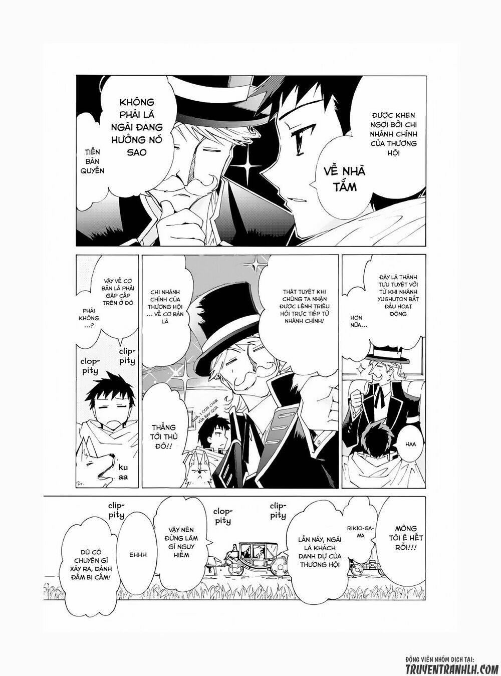 Argate Online: Chapter 8