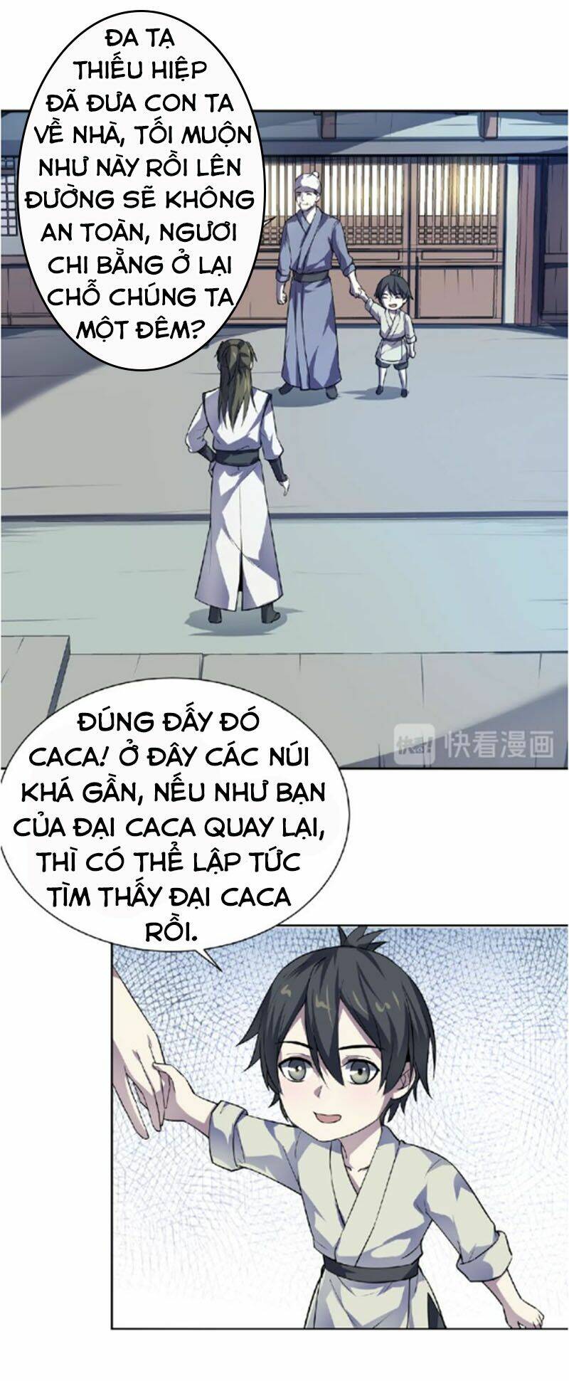 Nghịch Thiên Đại Thần: Chapter 53.5