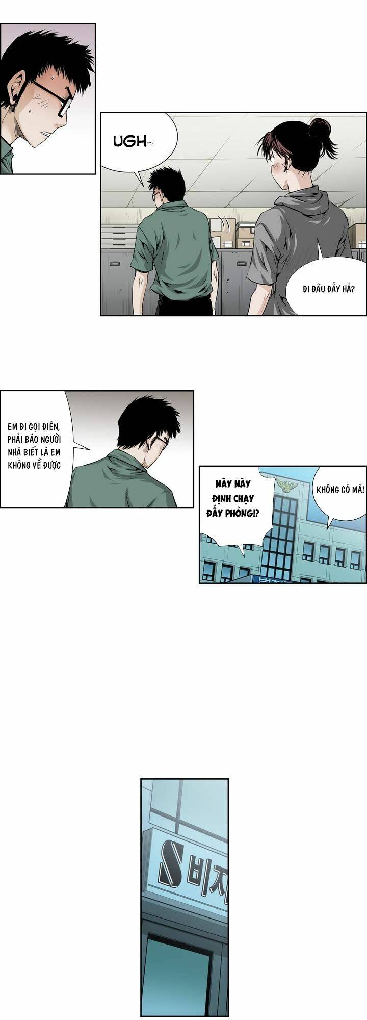 Double Casting: Chapter 31