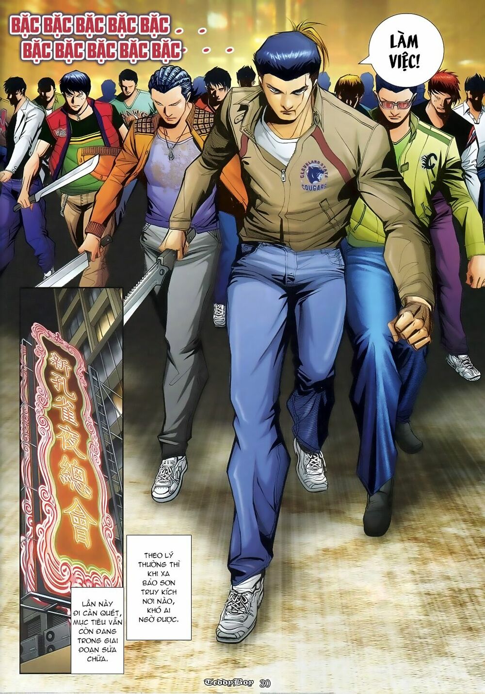 Người Trong Giang Hồ: Chapter 832