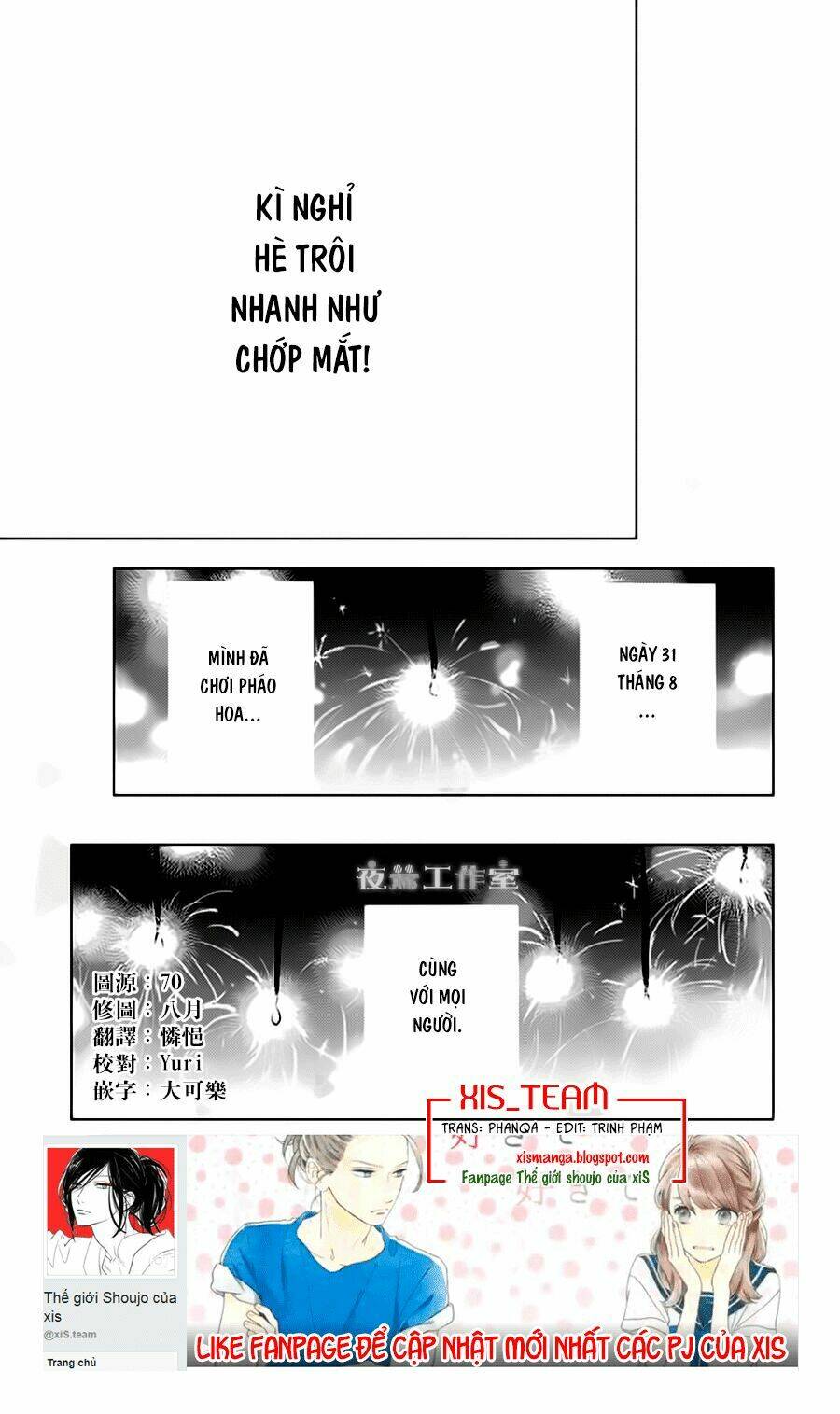 Cảm Xúc Ngọt Ngào: Chapter 25