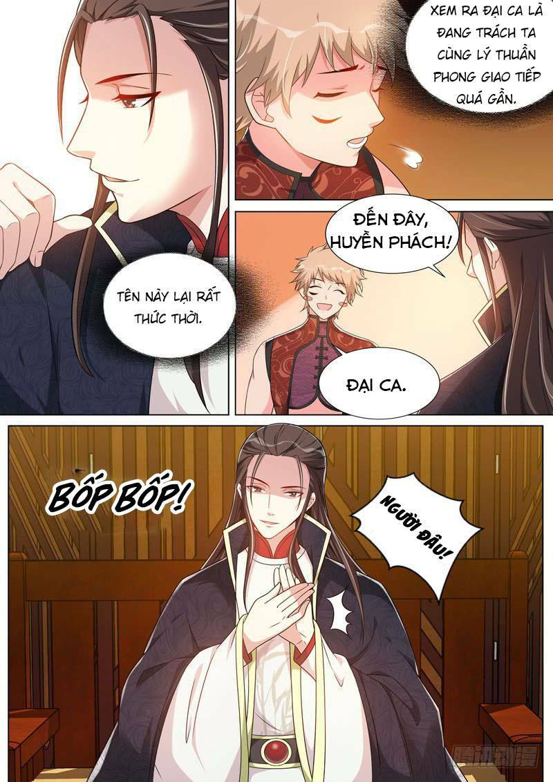 Long Vương Giác Tỉnh: Chapter 32
