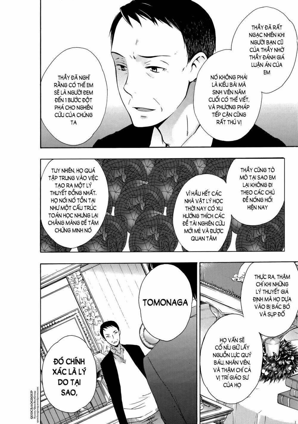 A Method To Make The Gentle World: Chapter 10