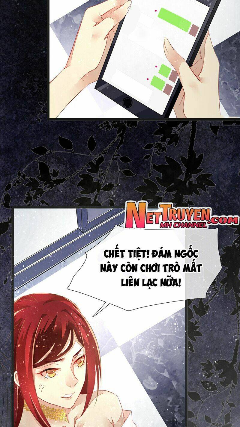 Ám Dạ Điềm Sủng: Vô Tình Trêu Chọc Đệ Nhất Ác Ma: Chapter 5