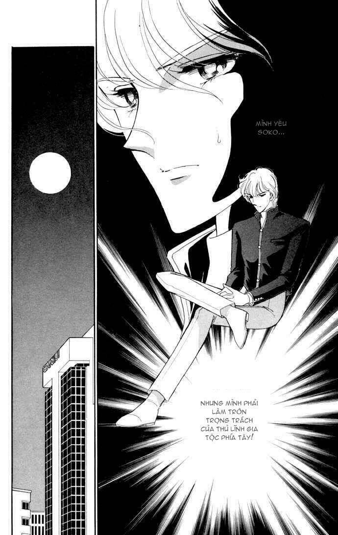 Ao No Fuuin - Blue Seal: Chapter 35