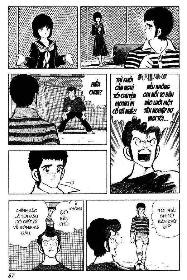 Miyuki: Chapter 41