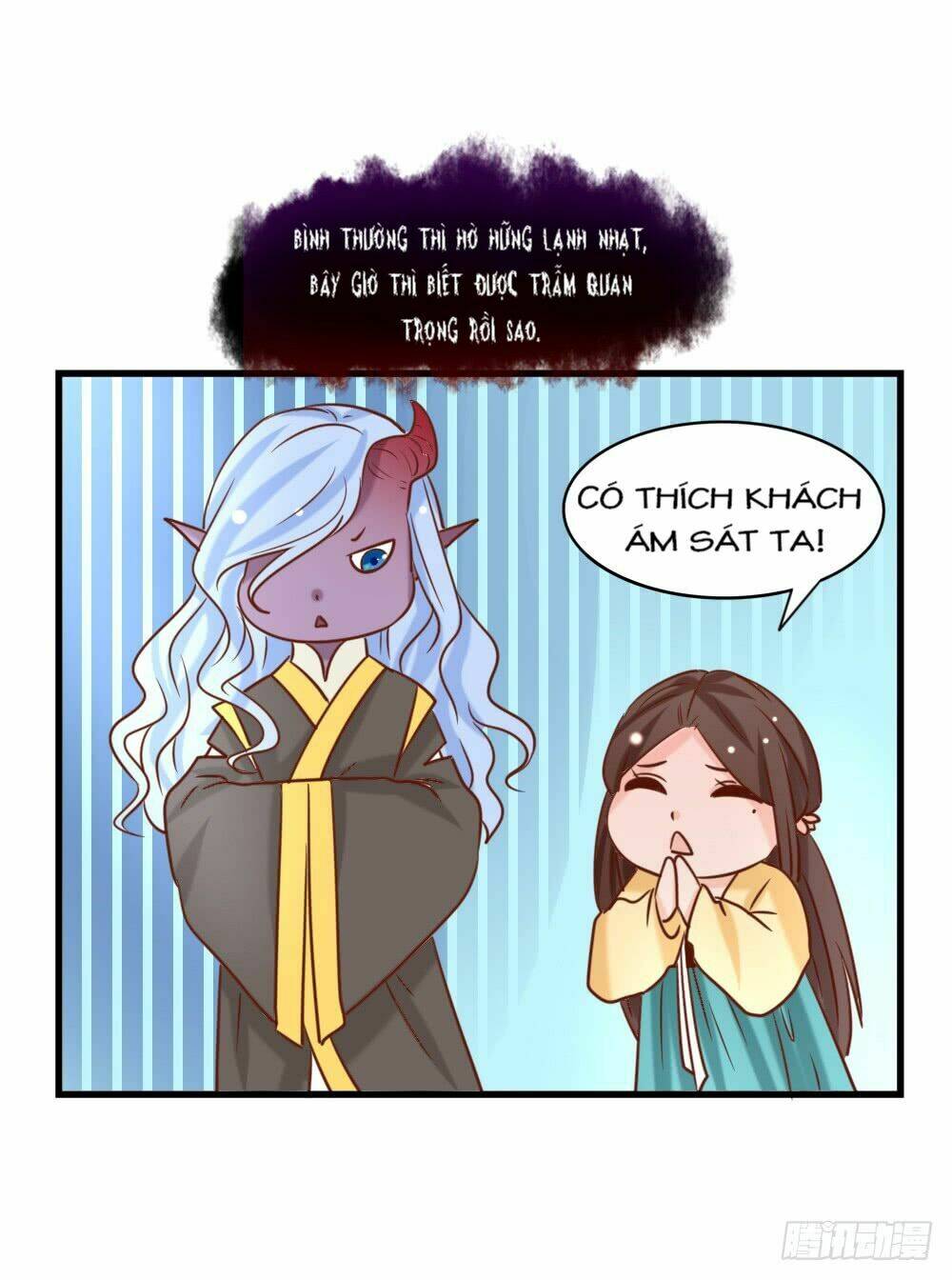 Hồng Nhan Bất Vong Quốc: Chapter 14