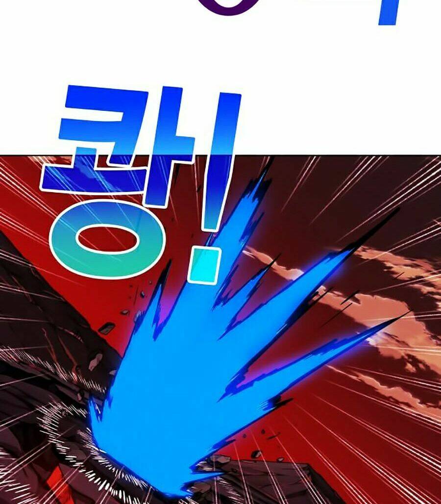 Hard Core Leveling Warrior Ss2: Chapter 68