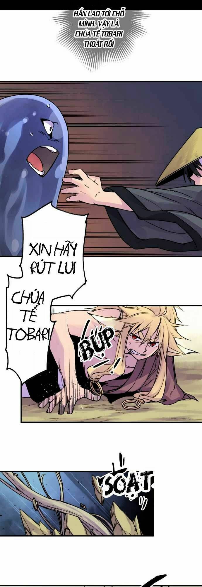 Ake No Tobari: Chapter 71