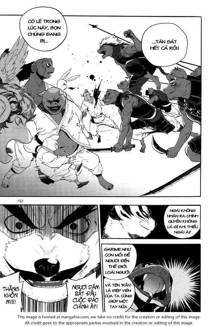 Carnivorous Princess Yegrinna: Chapter 24