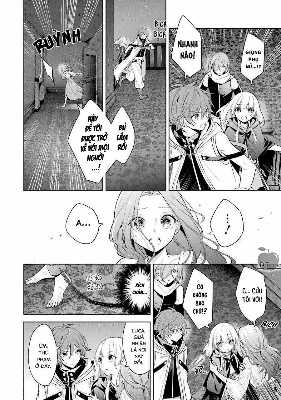 Okyu No Trinity: Chapter 36