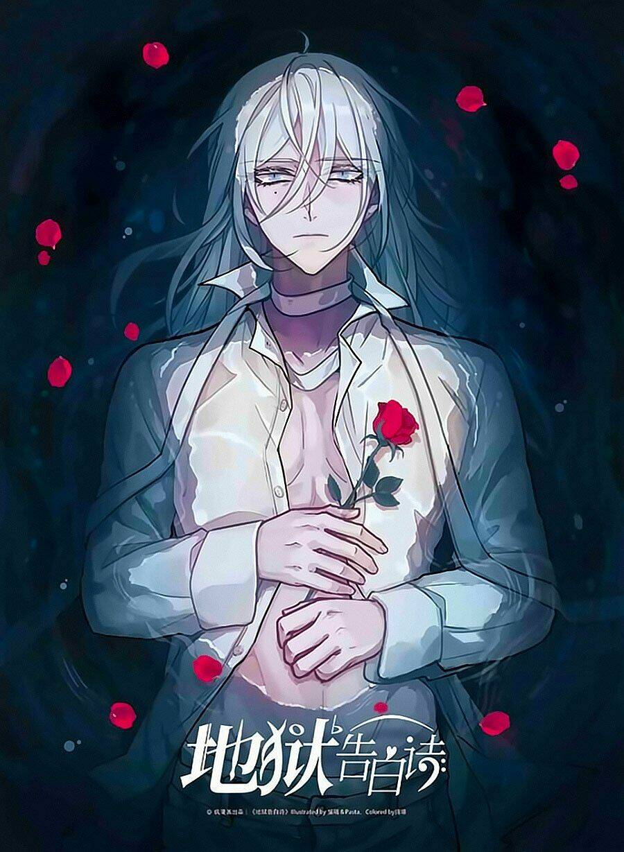 Địa Ngục Cáo Bạch Thi: Chapter 14.2