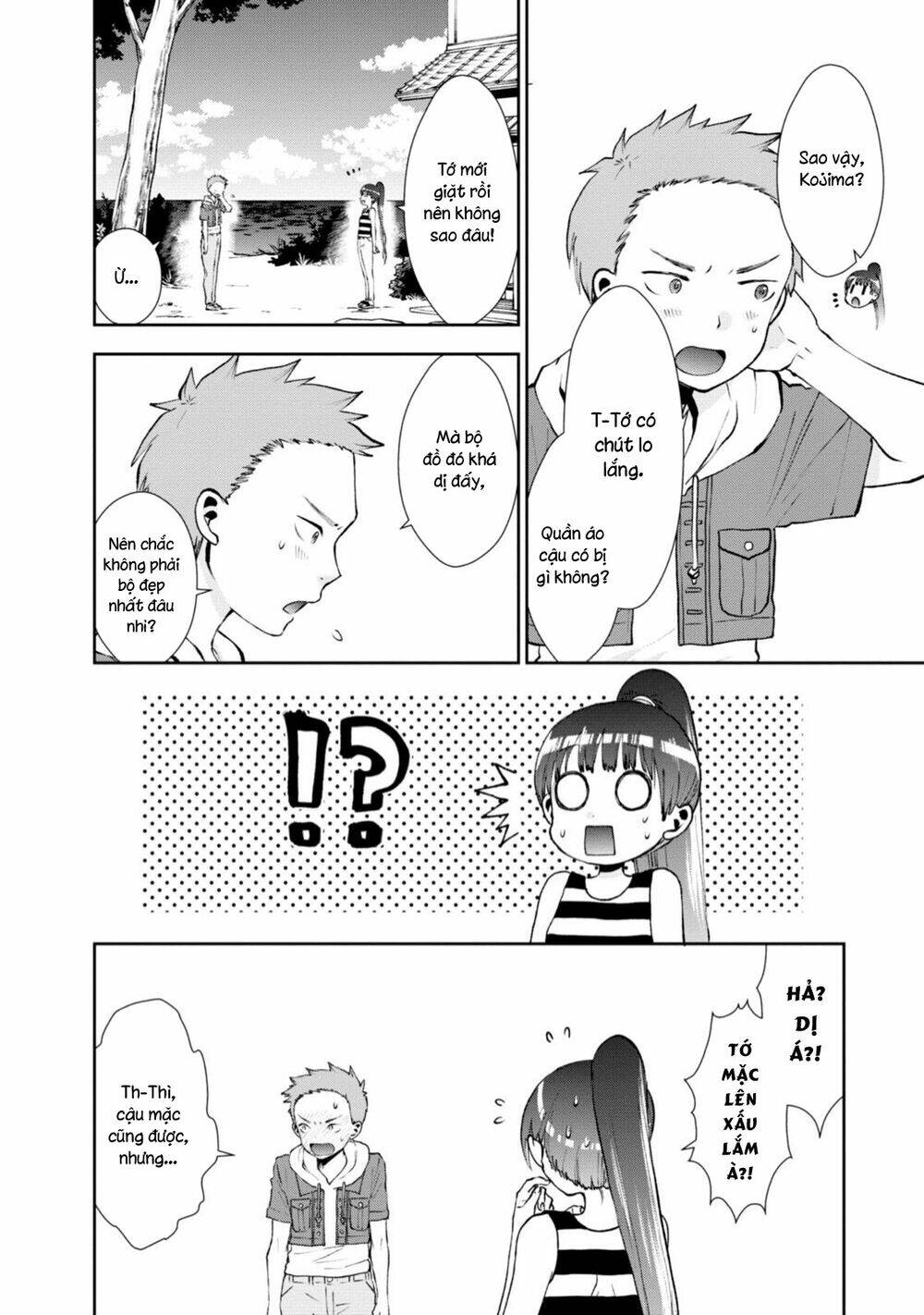 Umisaki Lilac: Chapter 7