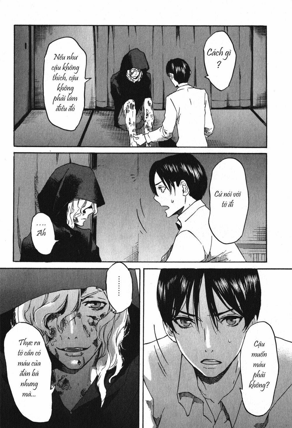 Totsugami: Chapter 17