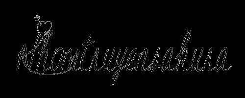 Tôi Vốn Dĩ Bị Bệnh Kiều: Chapter 22