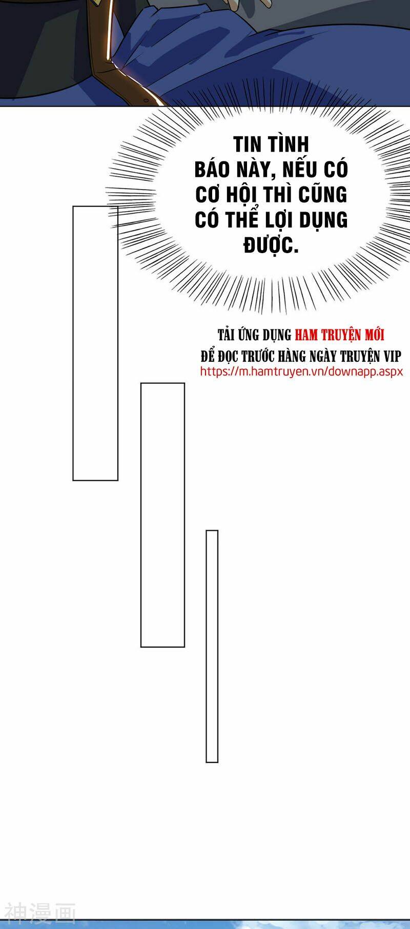 Thần Võ Đế Tôn: Chapter 74