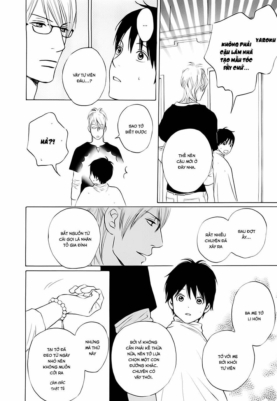 Bouzu Kawai Ya Kesa Made Itoshi: Chapter 2