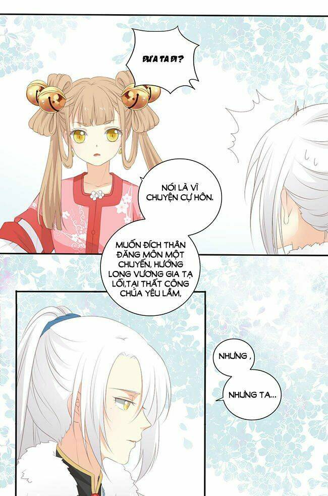 Quy Tự Dao: Chapter 25