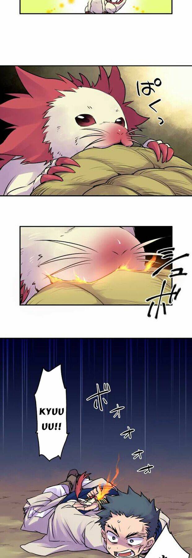 Ake No Tobari: Chapter 21