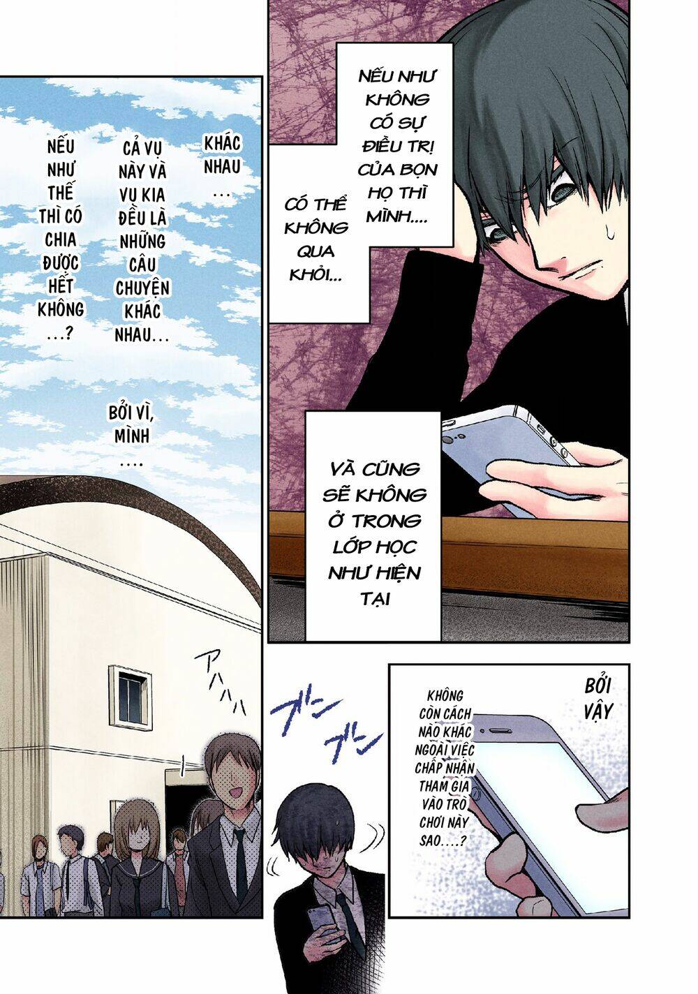 Kuronou Syndrome: Chapter 10