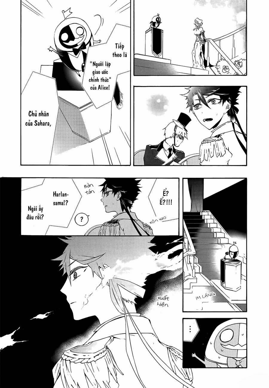 Kaitou Alice: Chapter 2