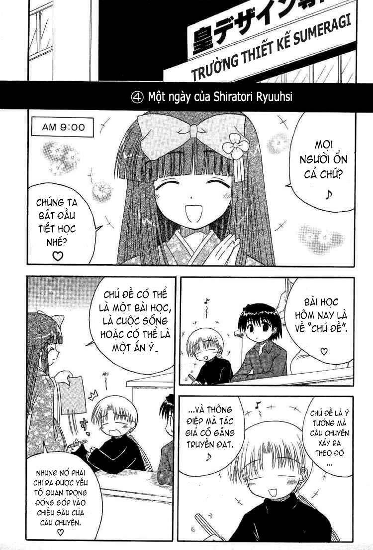 Mahoraba: Chapter 18