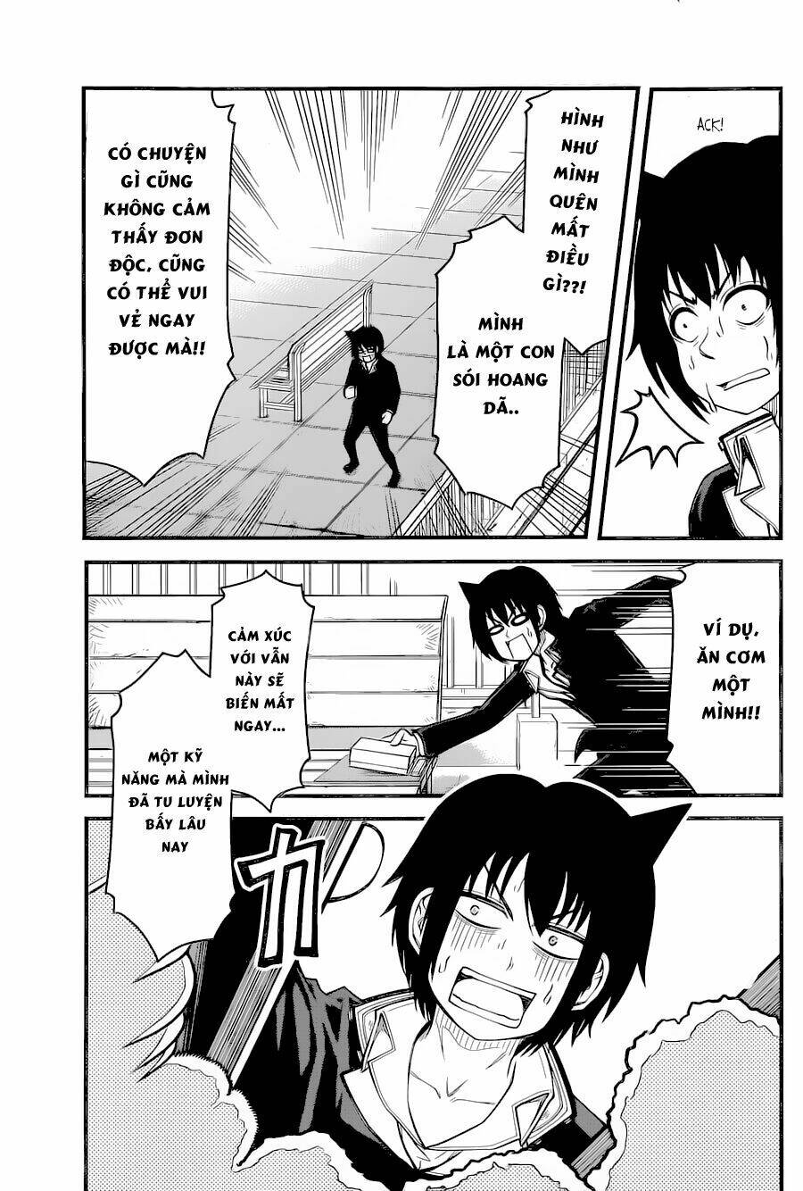 Tsujiura-San To Chupacabra: Chapter 10