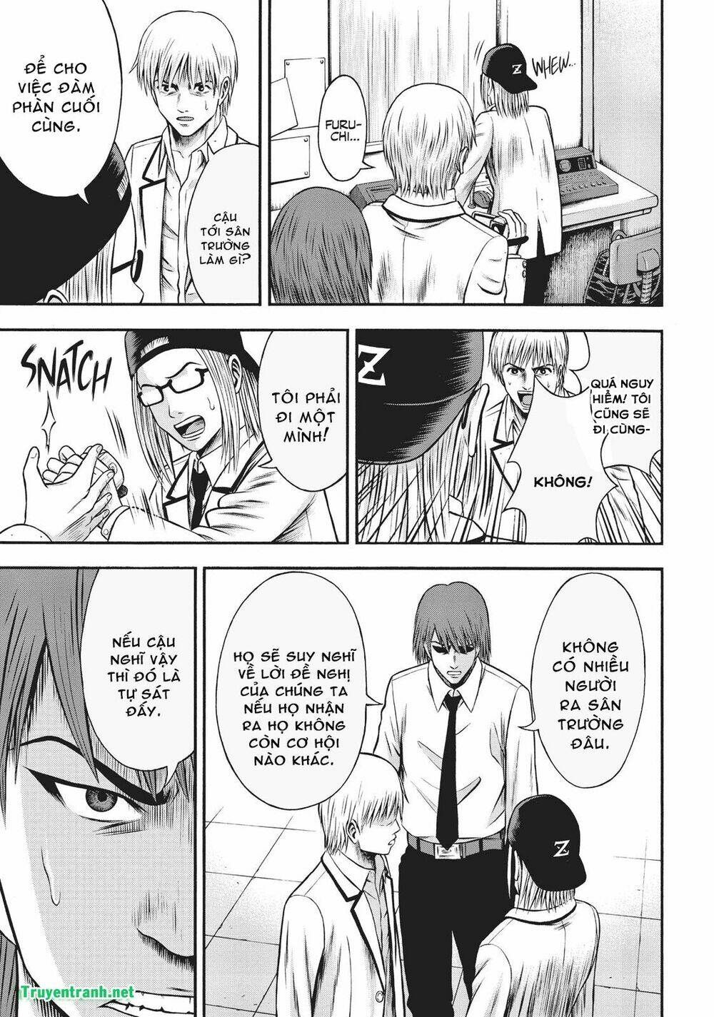 Igai - The Play Dead/Alive: Chapter 19.5