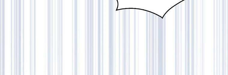 Ba Người Anh Trai Của Tôi Là Bạo Quân: Chapter 66