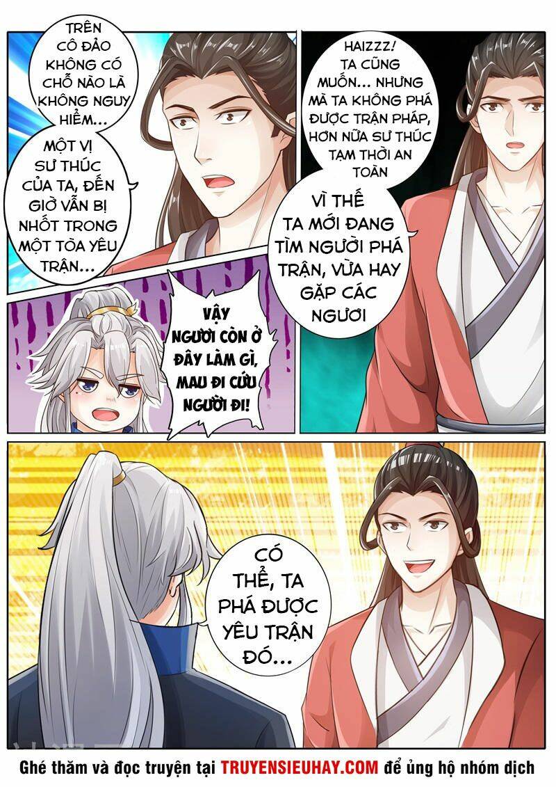 Chư Thiên Ký: Chapter 237