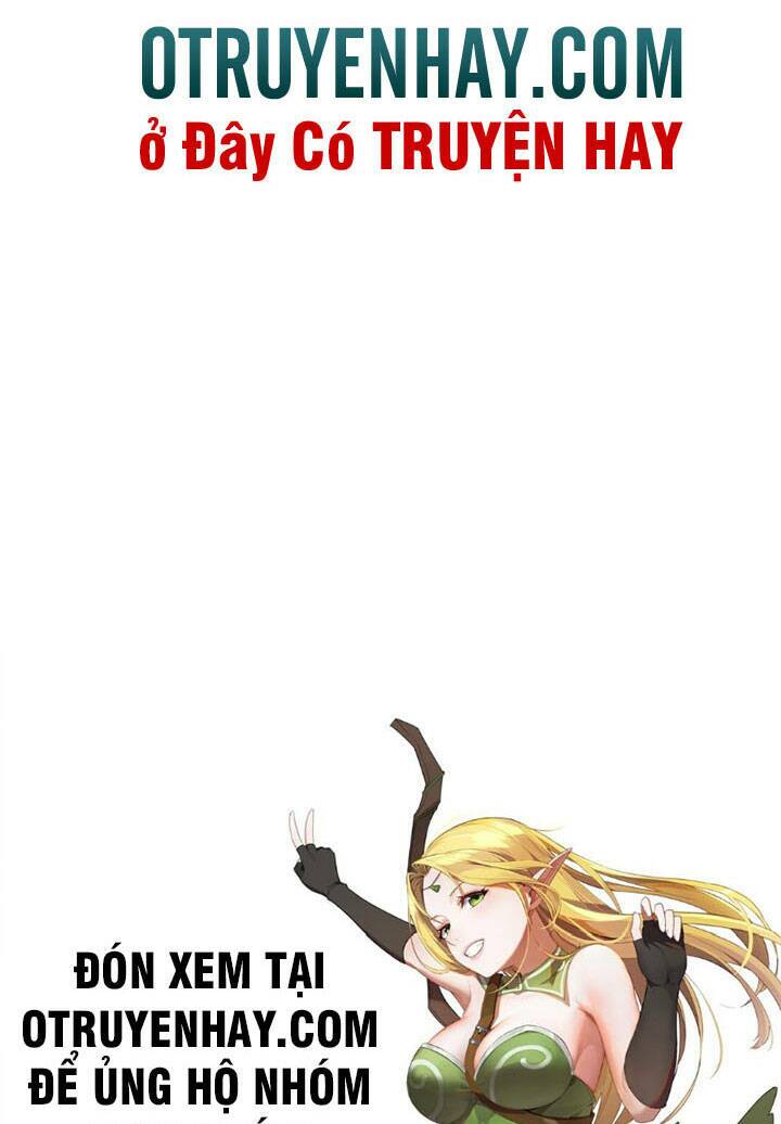 Đại Ma Pháp Sư Dựa Vào Muội Tử Trừ Ma: Chapter 2