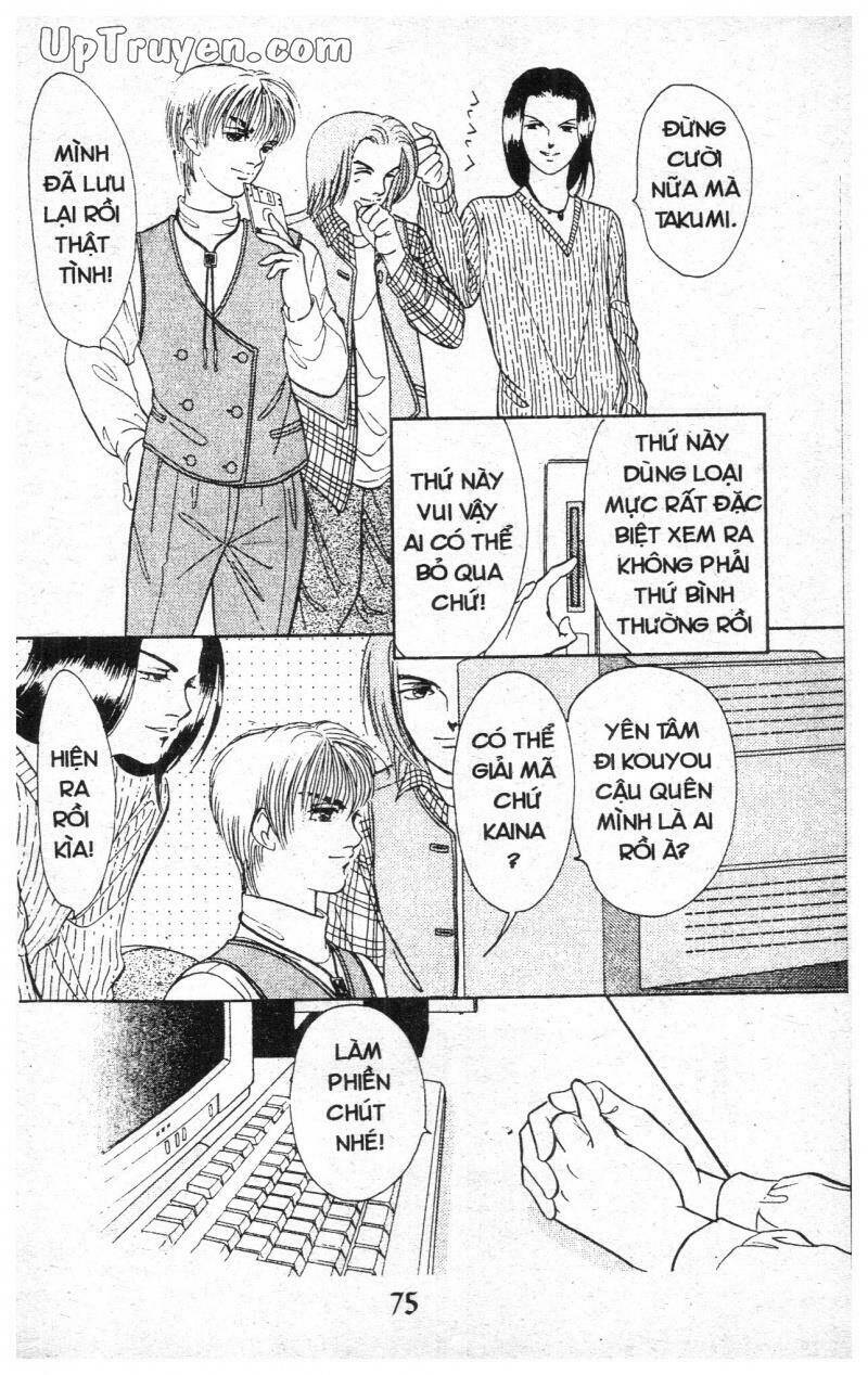 9 Banme No Musashi: Chapter 9