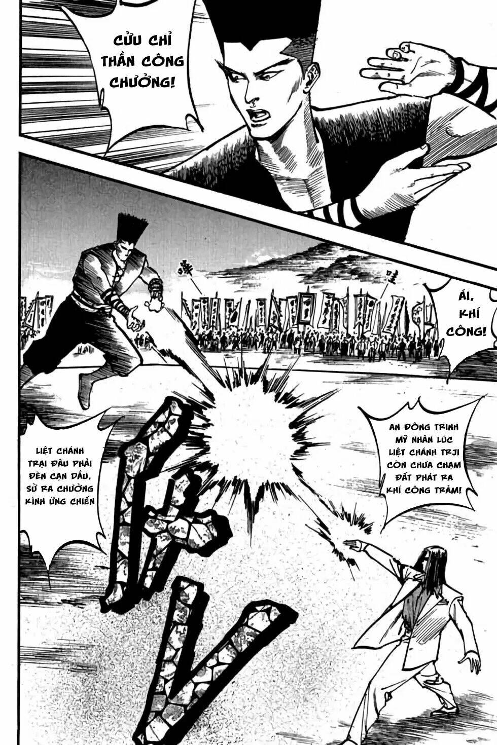 Hiệp Vương Liêu Thiêm Đinh: Chapter 59