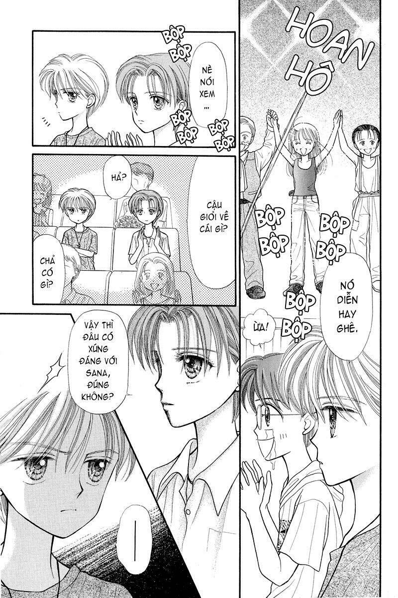 Kodomo No Omocha: Chapter 14