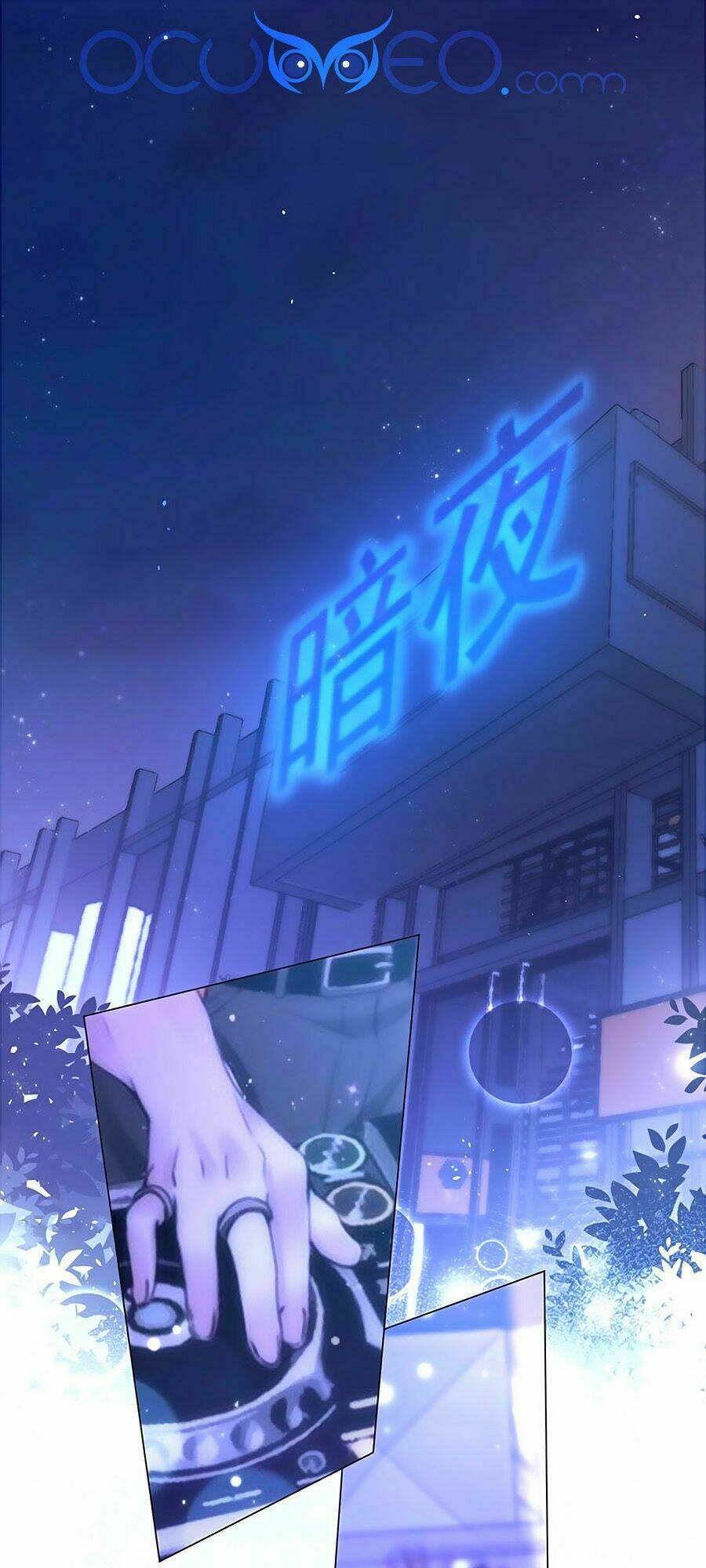 Hai Mặt Cuốn Hút Của Anh: Chapter 13